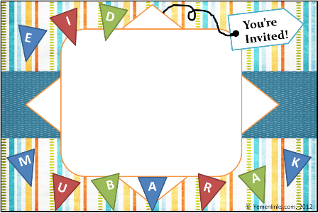 Blue_EidInvite_Blank Blue Blank Eid Invitation